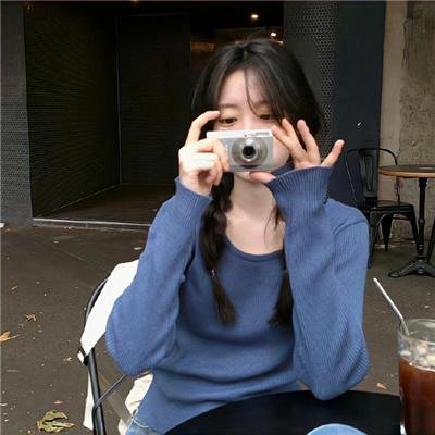 一味好性